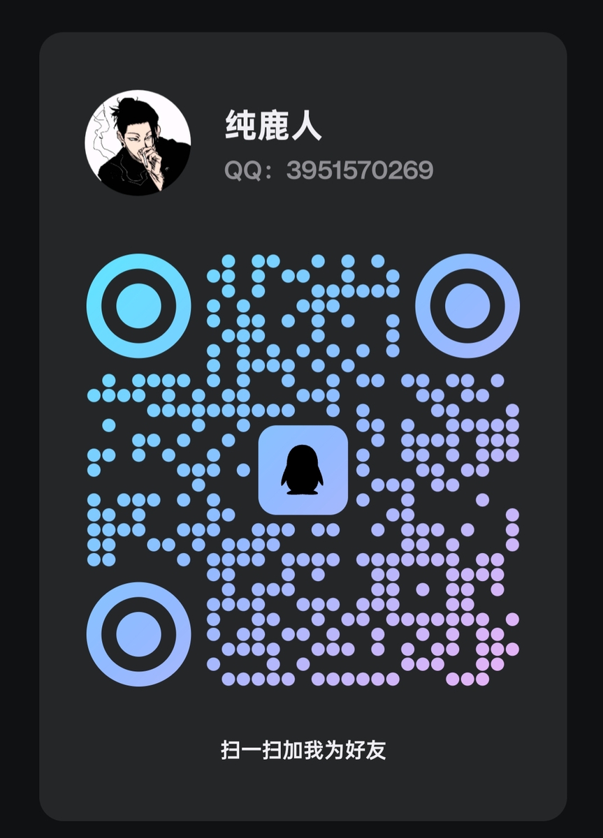 无题-pixiv插画-作品交流服务