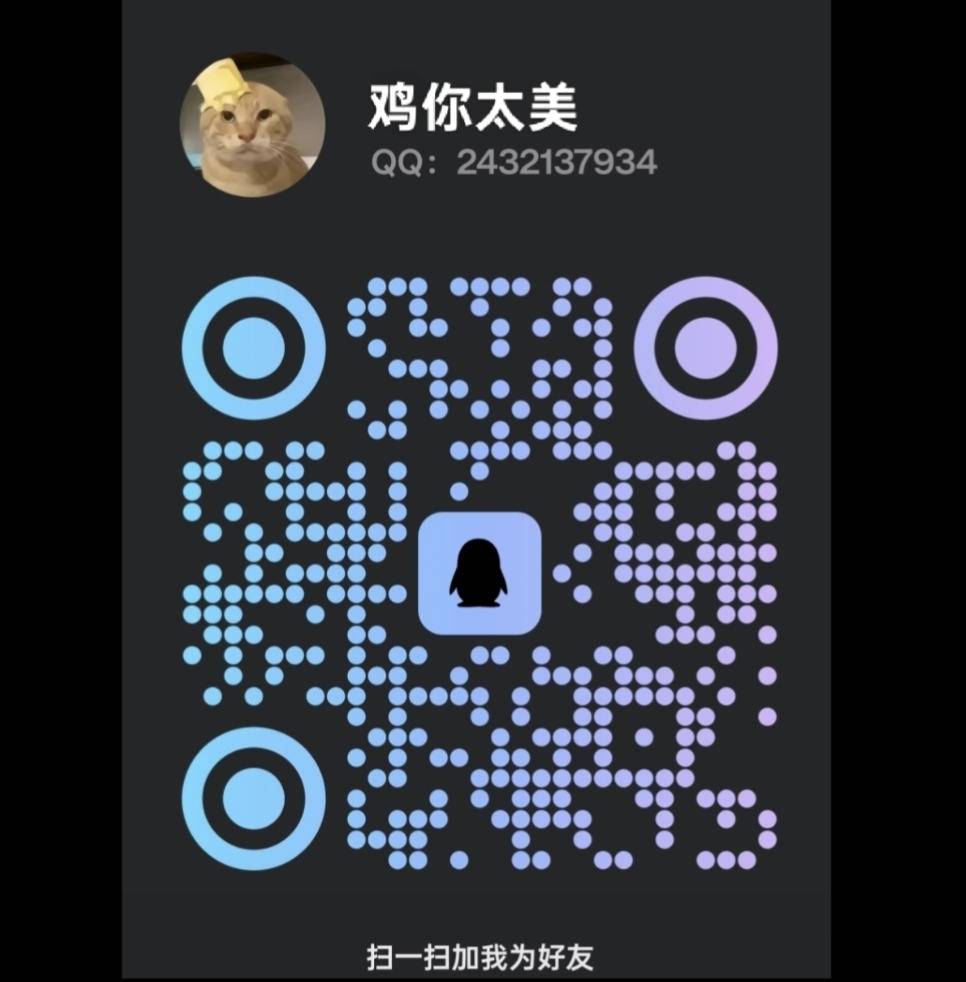 图片[15]-15进群，包更新-pixiv插画-作品交流服务