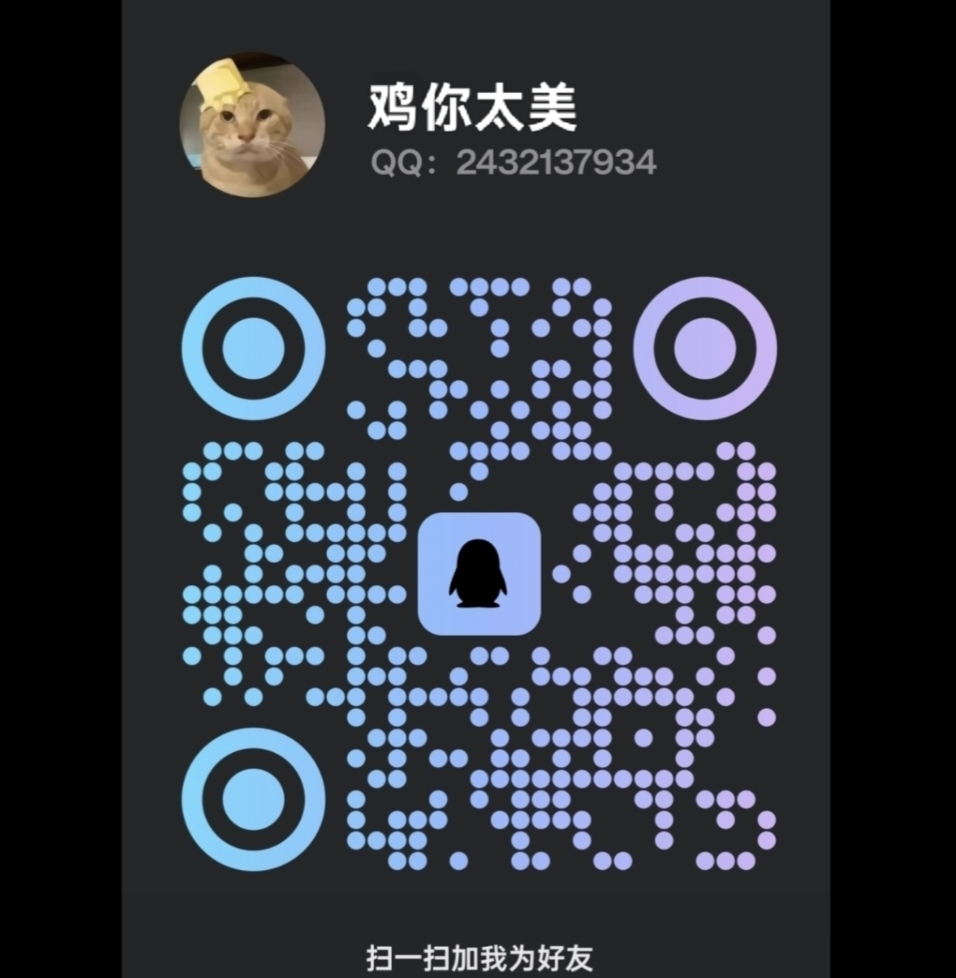 无题-pixiv插画-作品交流服务