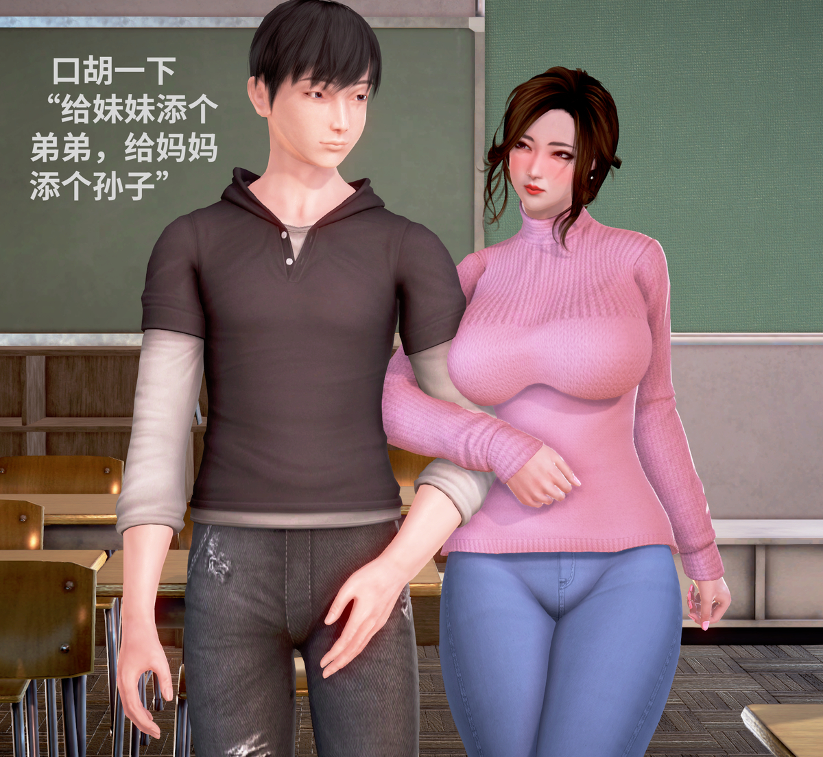 图片[11]-家庭親子故事-pixiv插画-作品交流服务