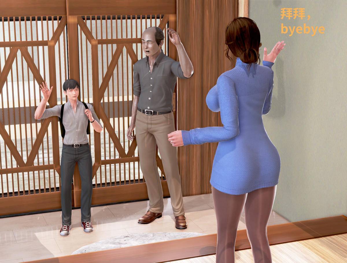 图片[12]-家庭親子故事-pixiv插画-作品交流服务