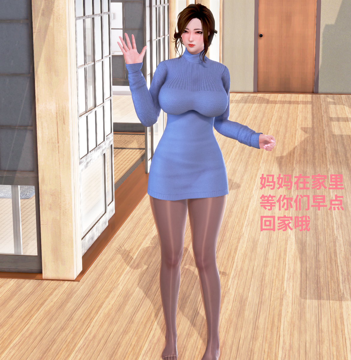 图片[13]-家庭親子故事-pixiv插画-作品交流服务