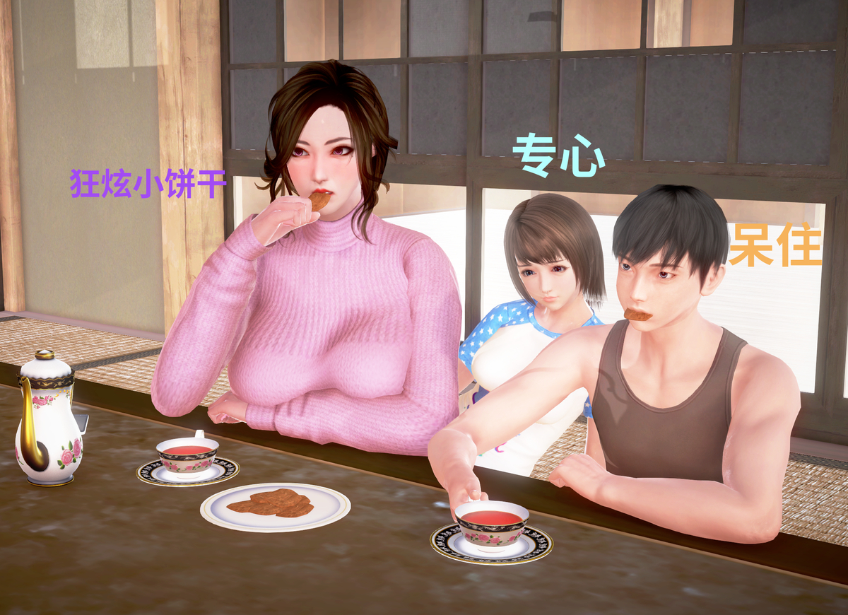 家庭親子故事-pixiv插画-作品交流服务