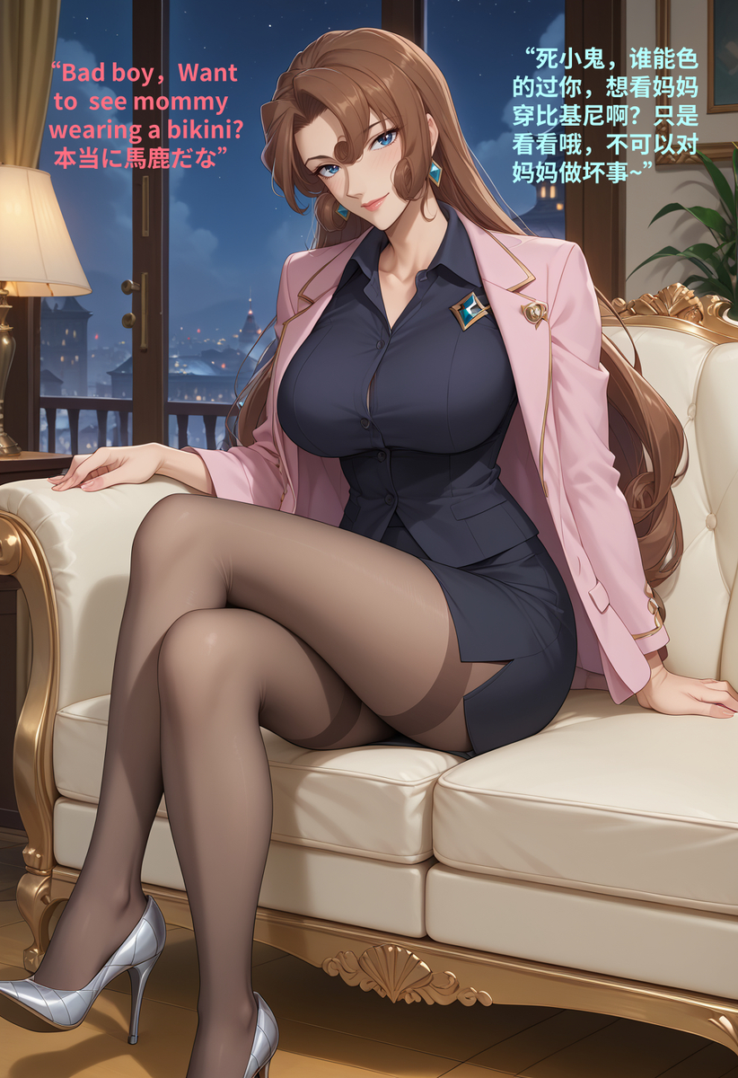 工藤有希子 Yukiko Kudo-pixiv插画-作品交流服务