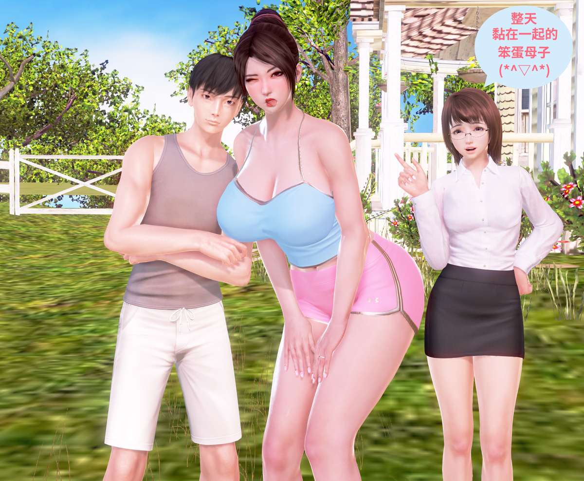 图片[11]-My mother-pixiv插画-作品交流服务