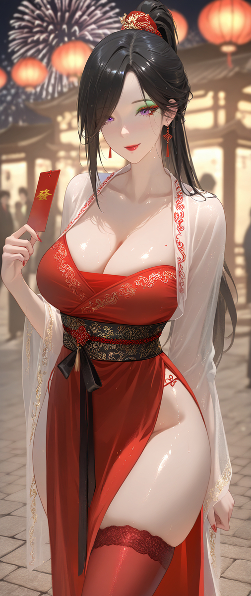 Green snack 青蛇 順風満帆です~一帆风顺-pixiv插画-作品交流服务