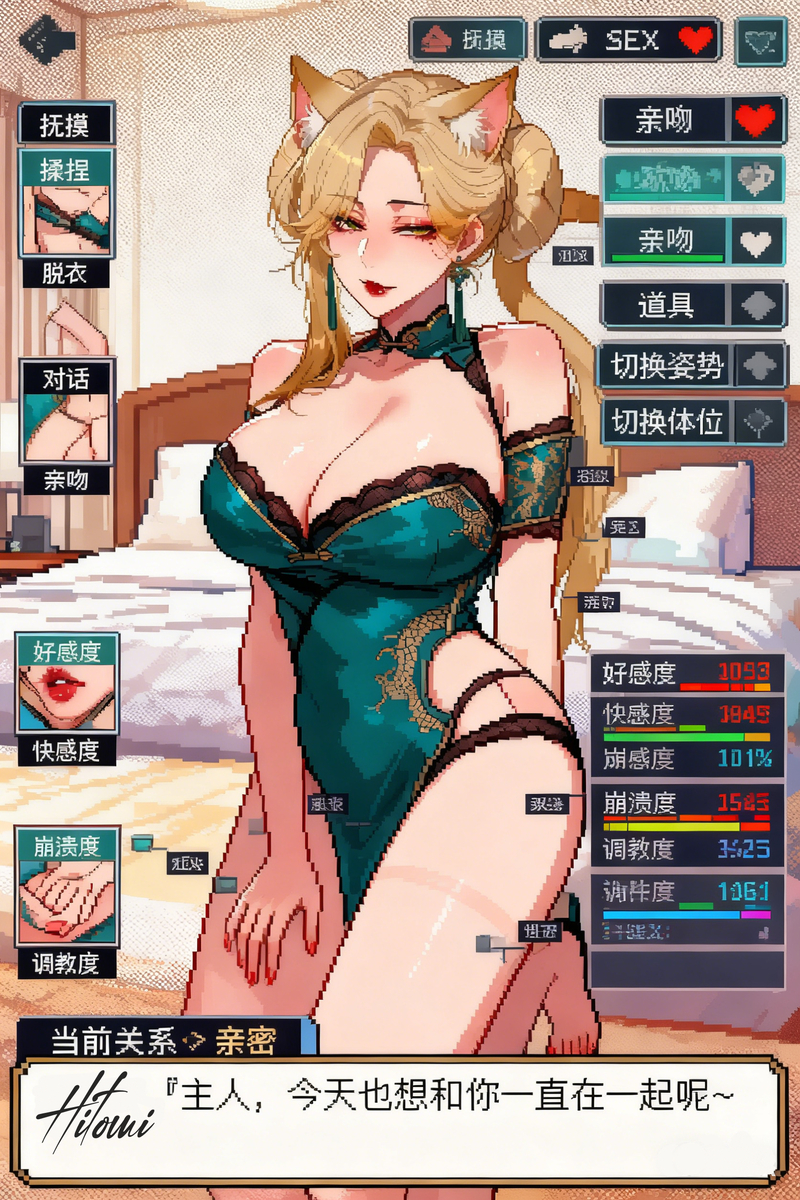 Error-pixiv插画-作品交流服务