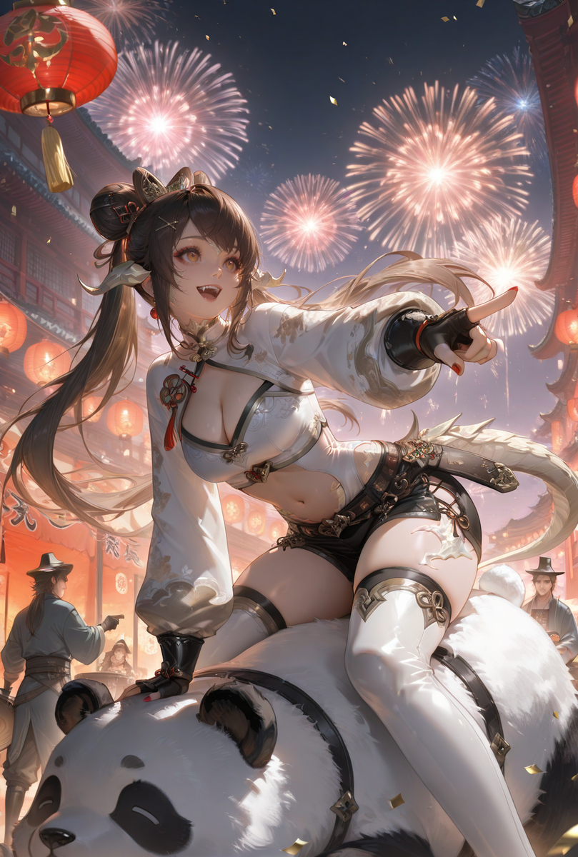 当以凌云之气，开丰备之年-pixiv插画-作品交流服务