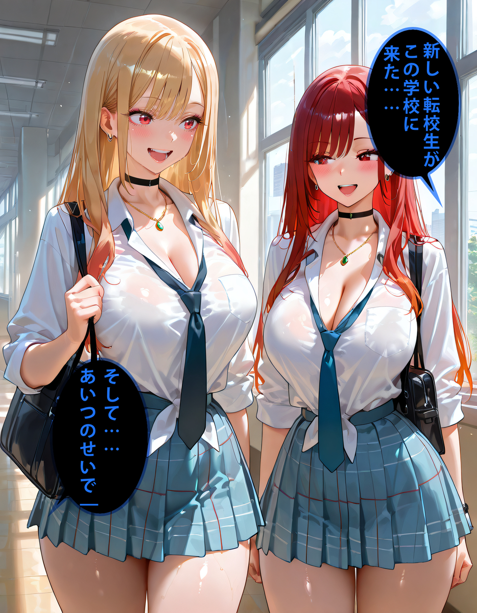 喜多川海夢 Marin Kitagawa-pixiv插画-作品交流服务