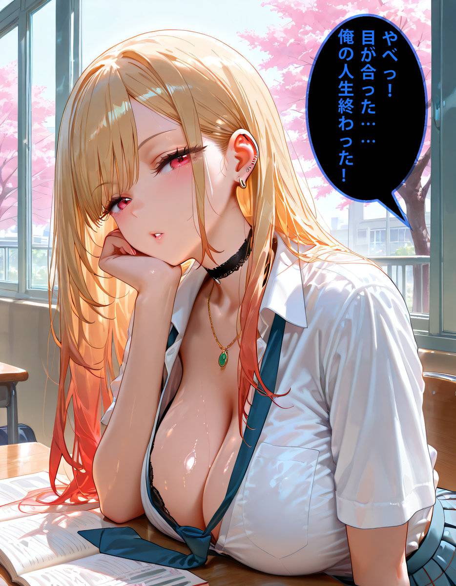 喜多川海夢 Marin Kitagawa-pixiv插画-作品交流服务