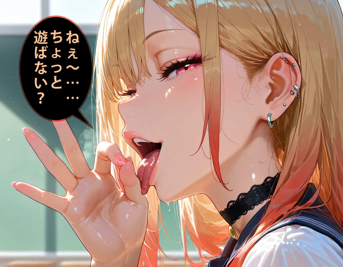 图片[5]-喜多川海夢 Marin Kitagawa-pixiv插画-作品交流服务