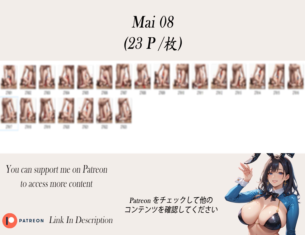 不知火舞 ❤️‍🔥❤️‍🔥❤️‍🔥❤️‍🔥❤️‍🔥-pixiv插画-作品交流服务