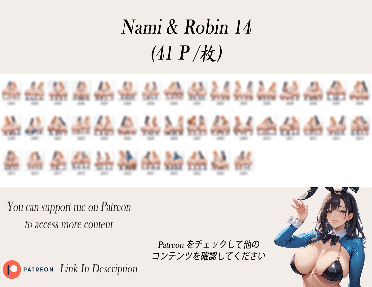 Nami & Robin❤️‍🔥❤️‍🔥❤️‍🔥❤️‍🔥❤️‍🔥-pixiv插画-作品交流服务