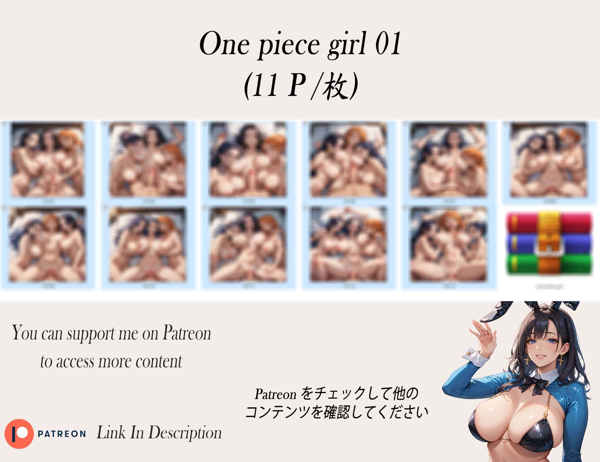One piece Girl ❤️‍🔥❤️‍🔥❤️‍🔥❤️‍🔥-pixiv插画-作品交流服务