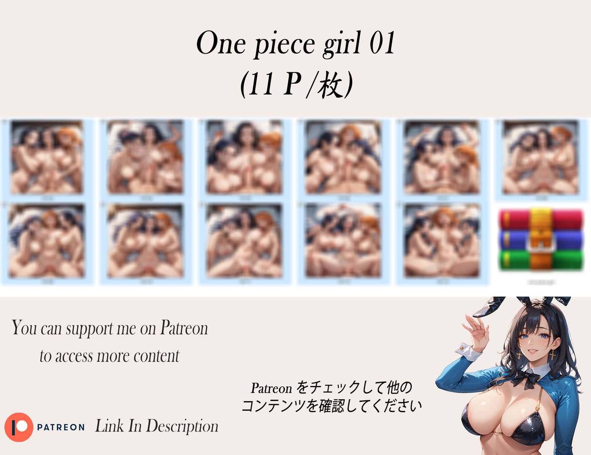 One piece Girl ❤️‍🔥❤️‍🔥❤️‍🔥❤️‍🔥-pixiv插画-作品交流服务