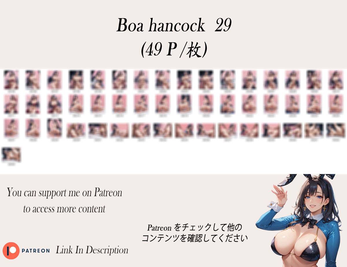 Boa Hancock ❤️‍🔥❤️‍🔥❤️‍🔥❤️‍🔥❤️‍🔥-pixiv插画-作品交流服务