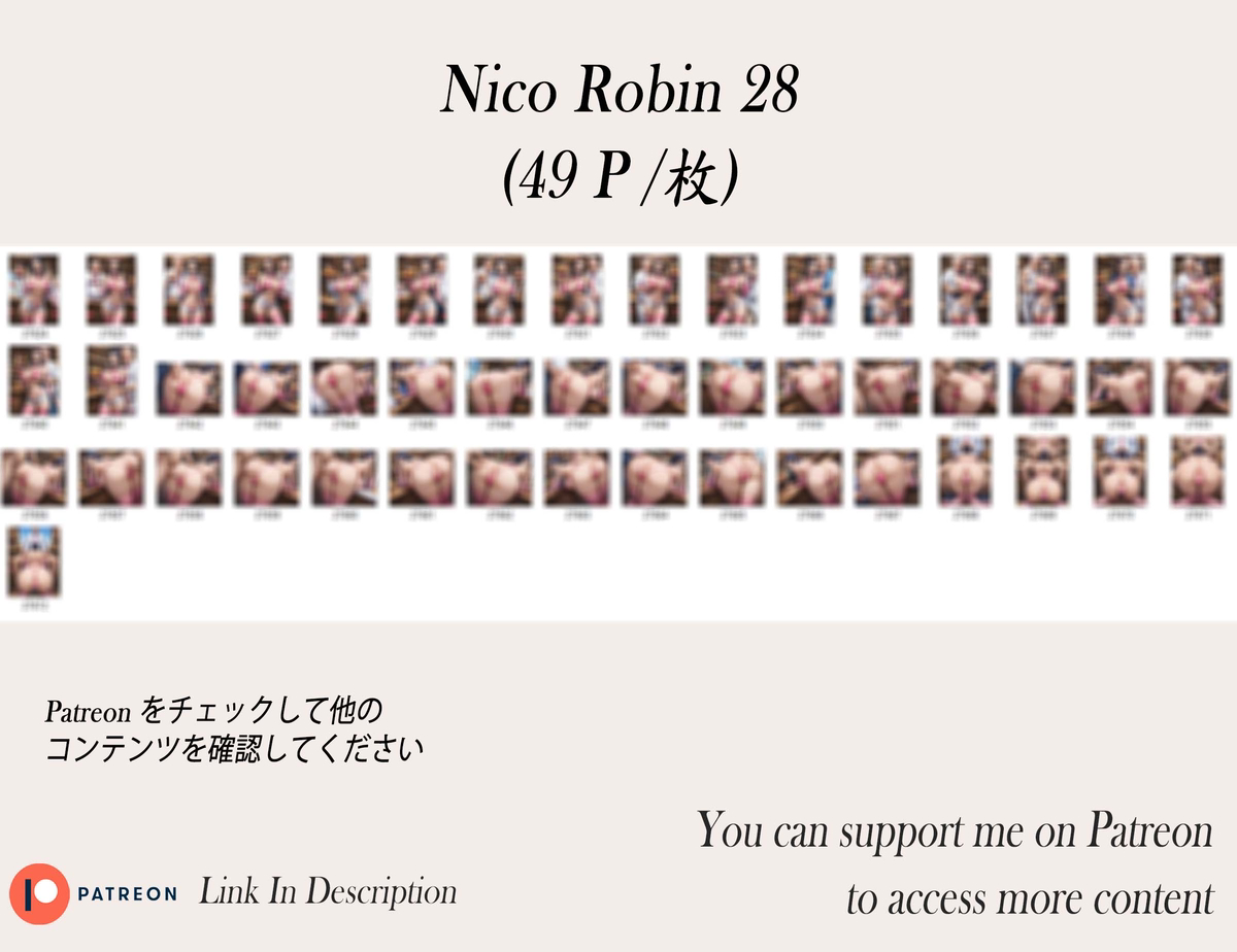 Robin❤️‍🔥❤️‍🔥❤️‍🔥❤️‍🔥❤️‍🔥-pixiv插画-作品交流服务