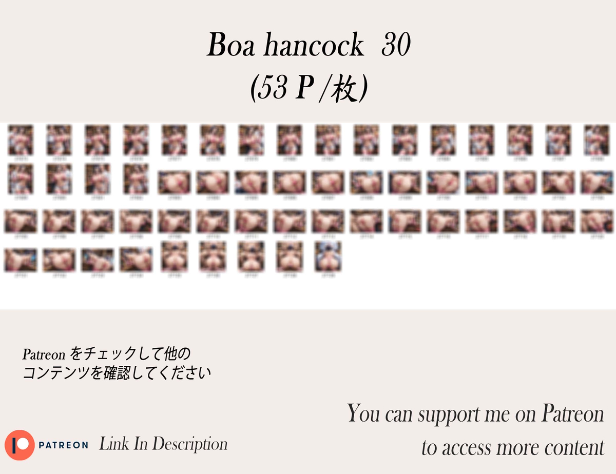 Boa hancock❤️‍🔥❤️‍🔥❤️‍🔥❤️‍🔥❤️‍🔥-pixiv插画-作品交流服务