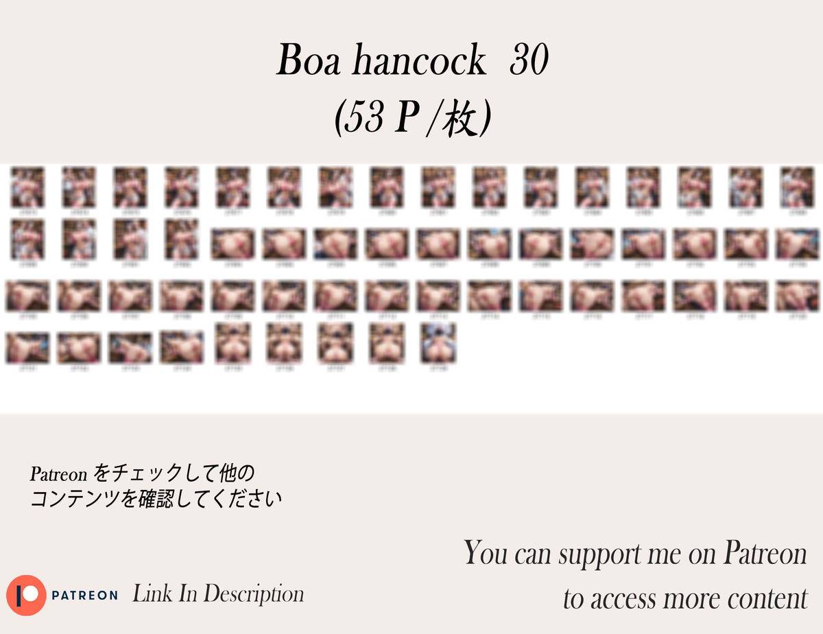 Boa hancock❤️‍🔥❤️‍🔥❤️‍🔥❤️‍🔥❤️‍🔥-pixiv插画-作品交流服务
