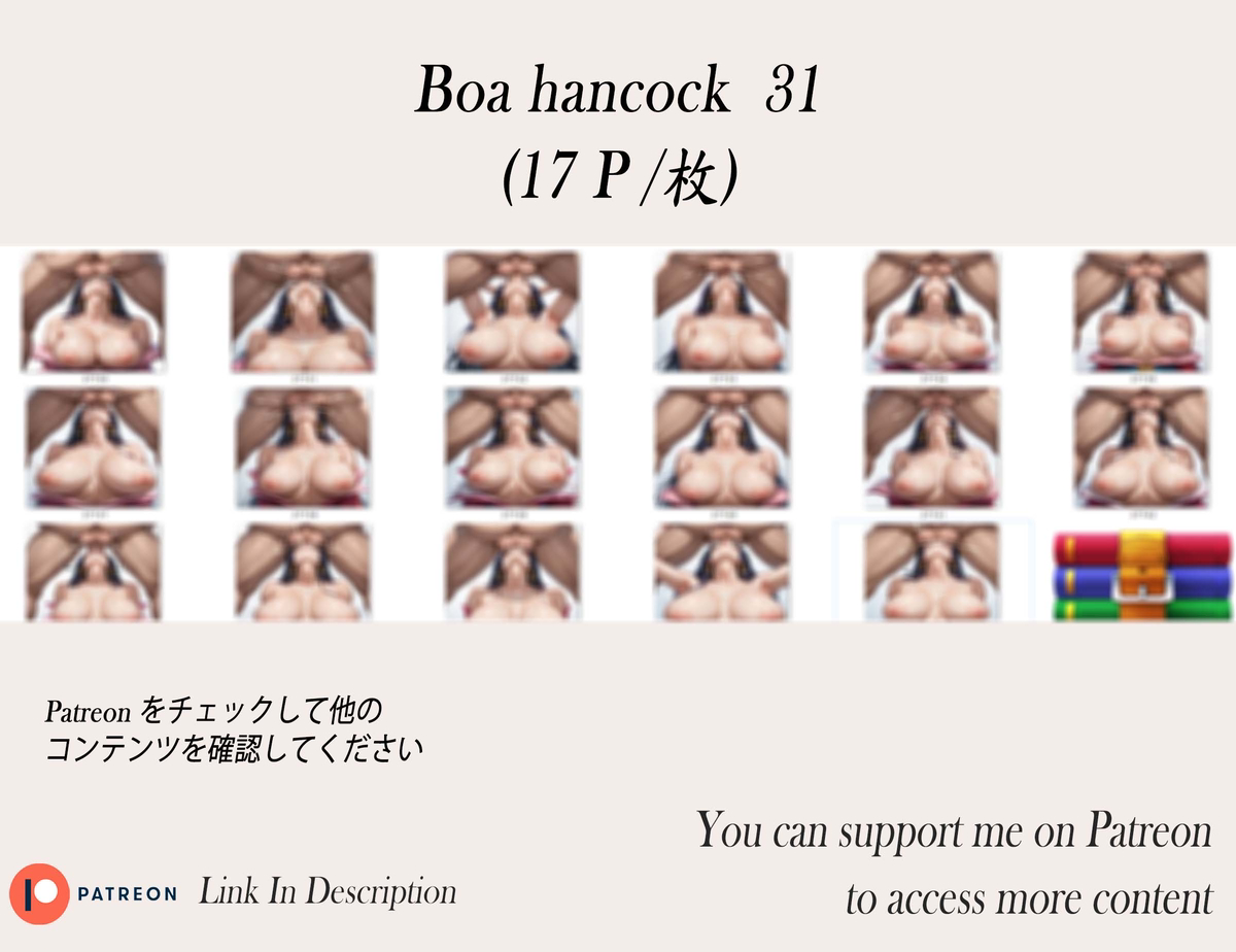 Boa hancock❤️‍🔥❤️‍🔥❤️‍🔥❤️‍🔥❤️‍🔥-pixiv插画-作品交流服务