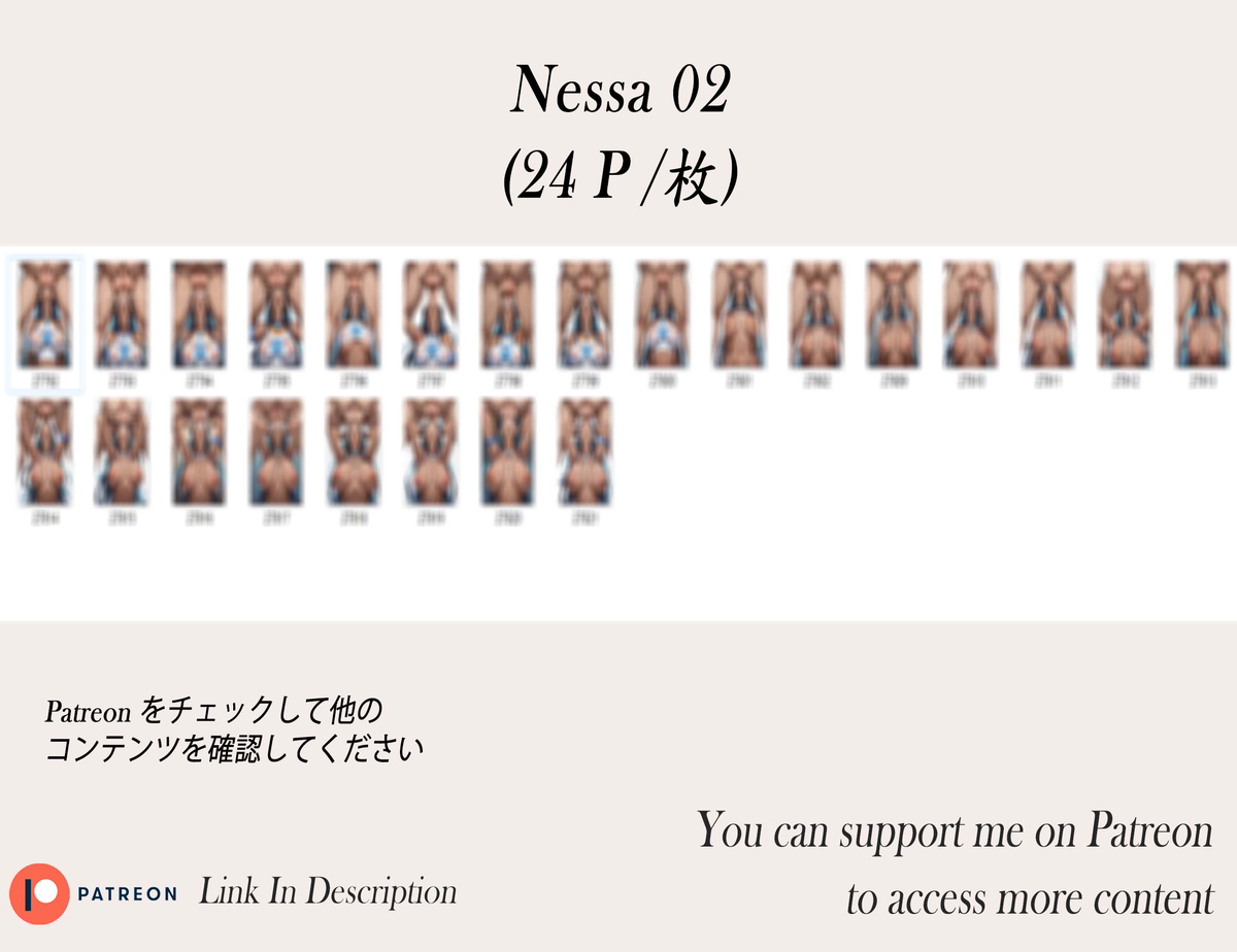 Nessa ❤️‍🔥❤️‍🔥❤️‍🔥❤️‍🔥❤️‍🔥-pixiv插画-作品交流服务