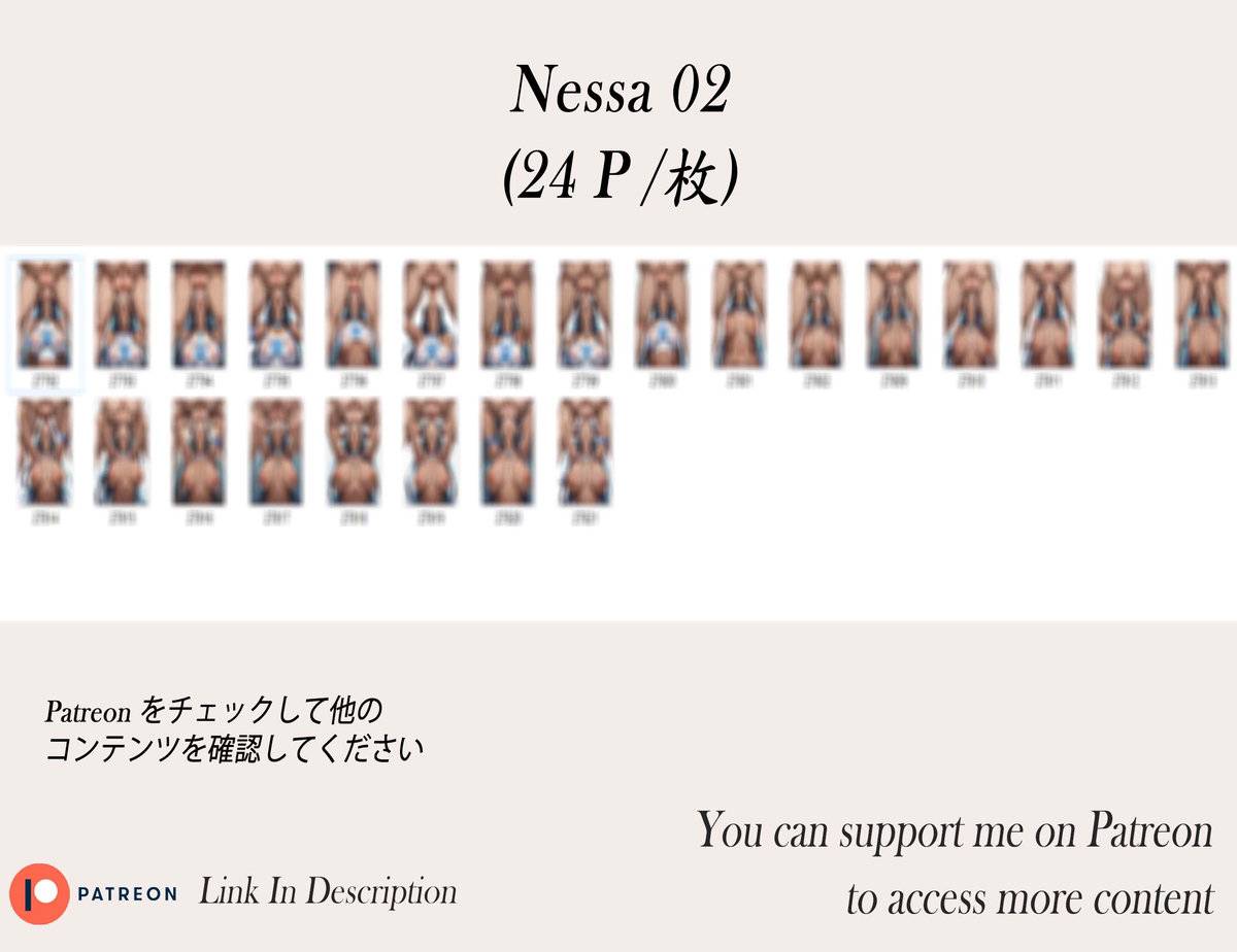 Nessa ❤️‍🔥❤️‍🔥❤️‍🔥❤️‍🔥❤️‍🔥-pixiv插画-作品交流服务