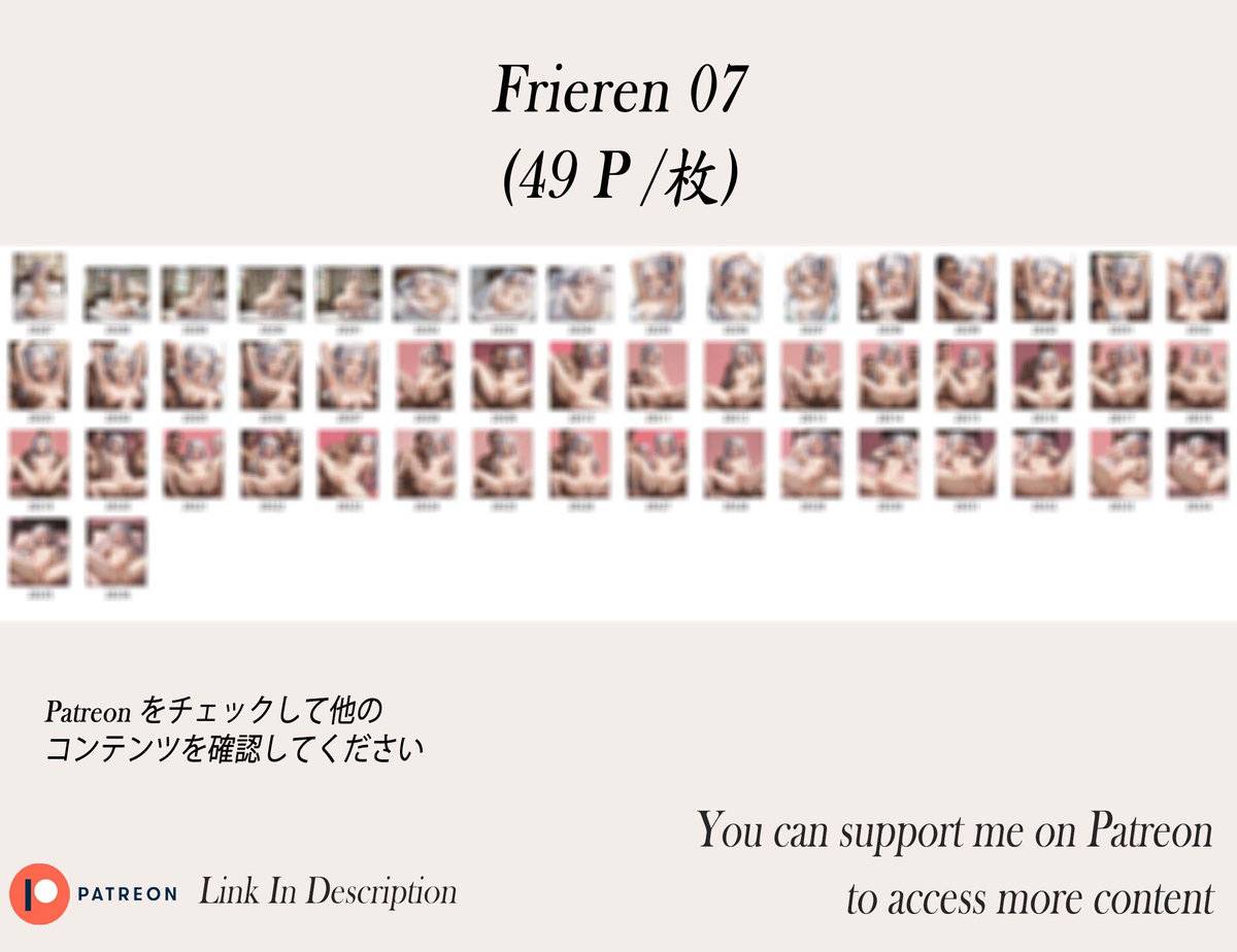 Frieren❤️‍🔥❤️‍🔥❤️‍🔥❤️‍🔥❤️‍🔥-pixiv插画-作品交流服务