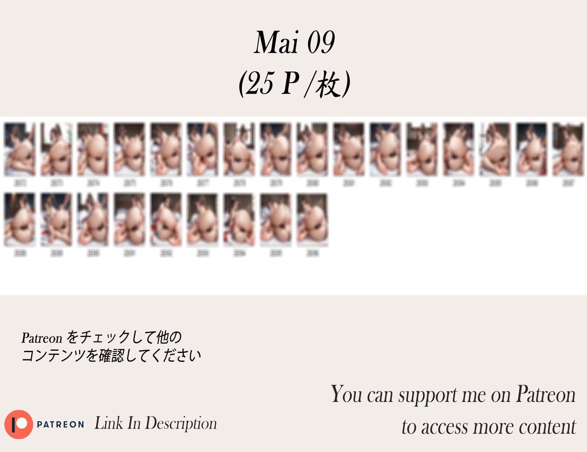 不知火舞 ❤️‍🔥❤️‍🔥❤️‍🔥❤️‍🔥❤️‍🔥-pixiv插画-作品交流服务