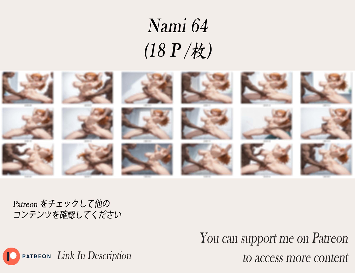 Nami ❤️‍🔥❤️‍🔥❤️‍🔥❤️‍🔥❤️‍🔥❤-pixiv插画-作品交流服务