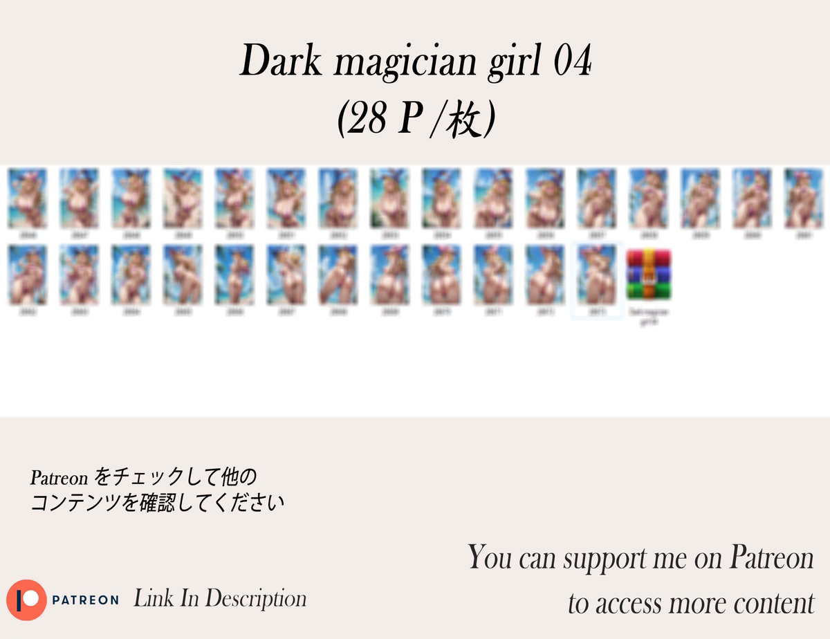 Dark magician girl ❤️‍🔥❤️‍🔥❤️‍🔥-pixiv插画-作品交流服务