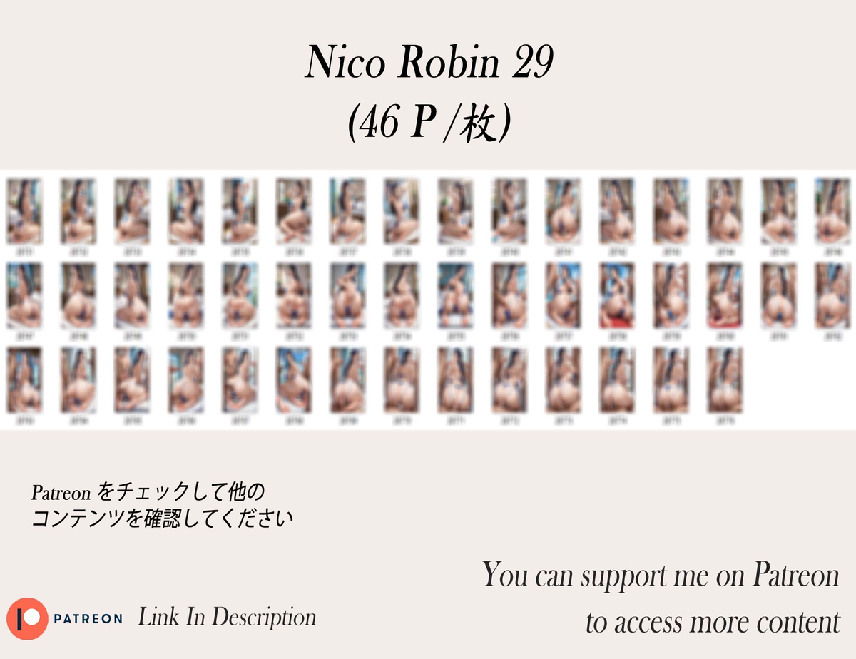 Robin❤️‍🔥❤️‍🔥❤️‍🔥❤️‍🔥❤️‍🔥-pixiv插画-作品交流服务