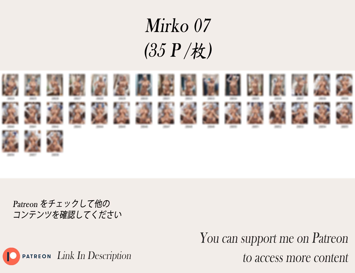 Mirko❤️‍🔥❤️‍🔥❤️‍🔥❤️‍🔥❤️‍🔥-pixiv插画-作品交流服务