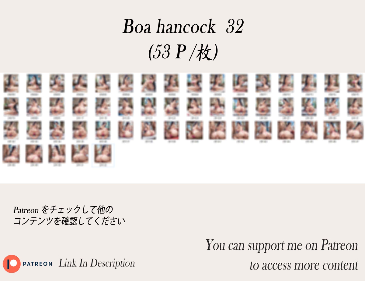 Boa hancock❤️‍🔥❤️‍🔥❤️‍🔥❤️‍🔥❤️‍🔥-pixiv插画-作品交流服务