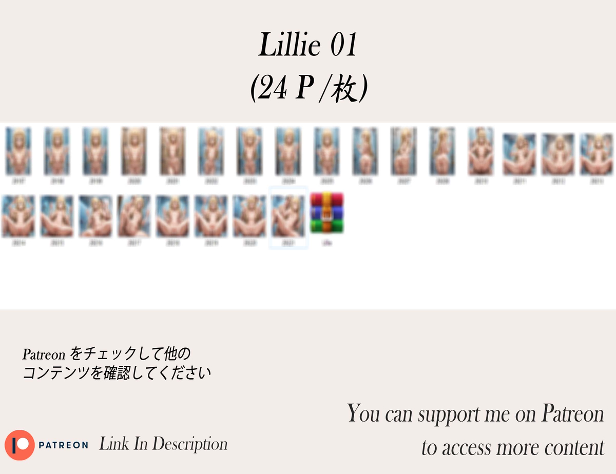 Lillie ❤️‍🔥❤️‍🔥❤️‍🔥❤️‍🔥❤️‍🔥-pixiv插画-作品交流服务