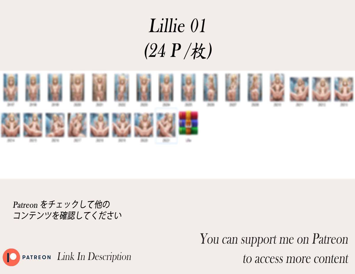Lillie ❤️‍🔥❤️‍🔥❤️‍🔥❤️‍🔥❤️‍🔥-pixiv插画-作品交流服务