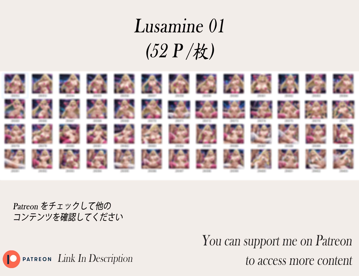 lusamine❤️‍🔥❤️‍🔥❤️‍🔥❤️‍🔥❤️‍🔥-pixiv插画-作品交流服务