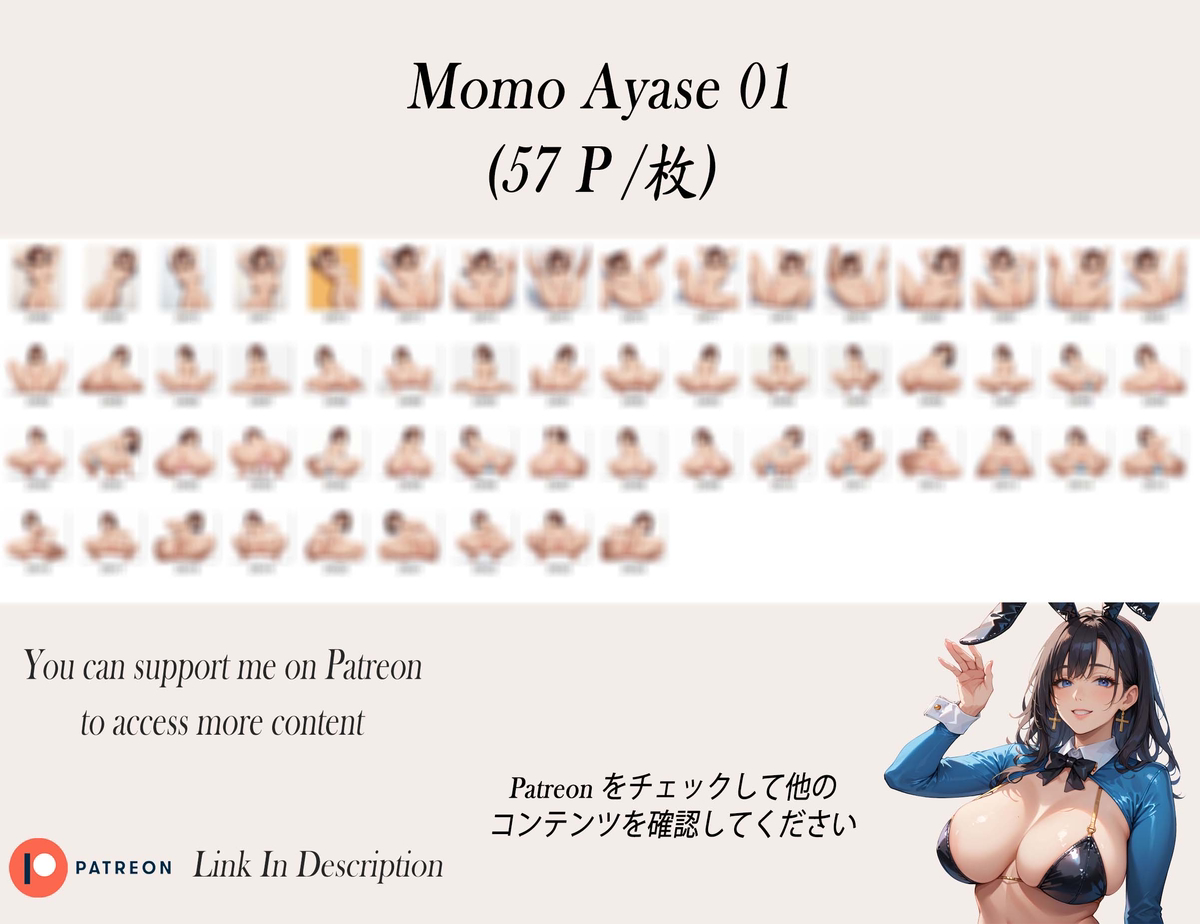 綾瀬桃❤️‍🔥❤️‍🔥❤️‍🔥❤️‍🔥❤️‍🔥❤️‍🔥-pixiv插画-作品交流服务