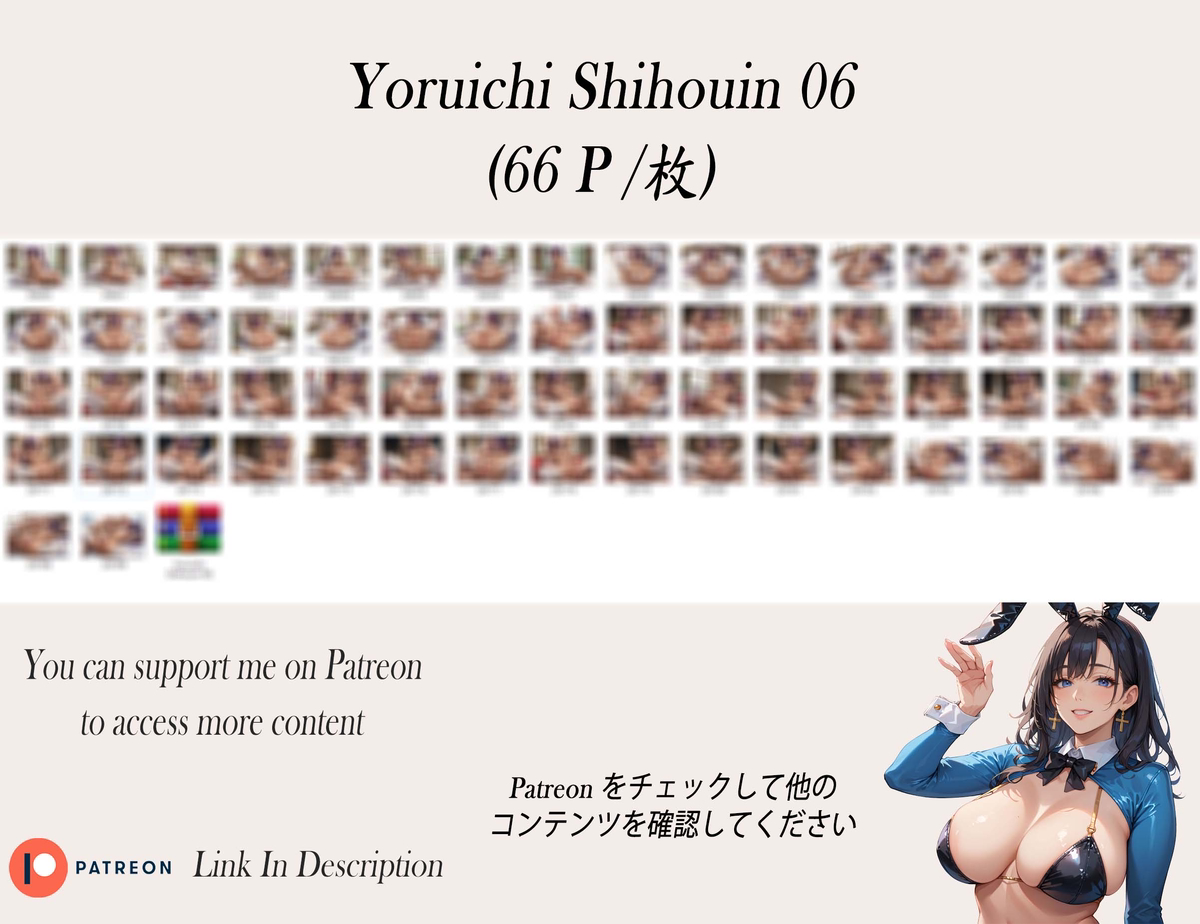 四楓院夜一 ❤️‍🔥❤️‍🔥❤️‍🔥❤️‍🔥❤️‍🔥-pixiv插画-作品交流服务