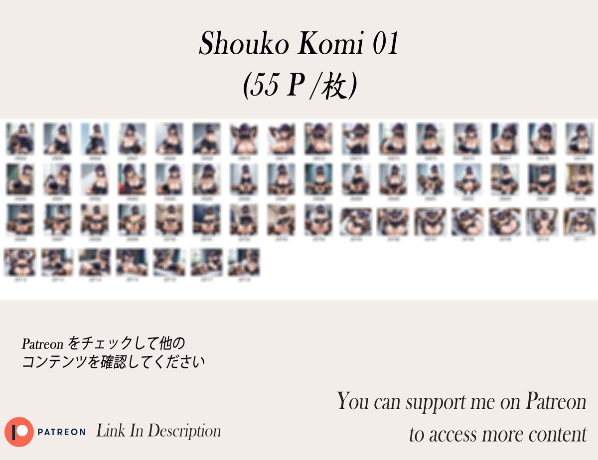 古見硝子❤️‍🔥❤️‍🔥❤️‍🔥❤️‍🔥❤️‍🔥-pixiv插画-作品交流服务