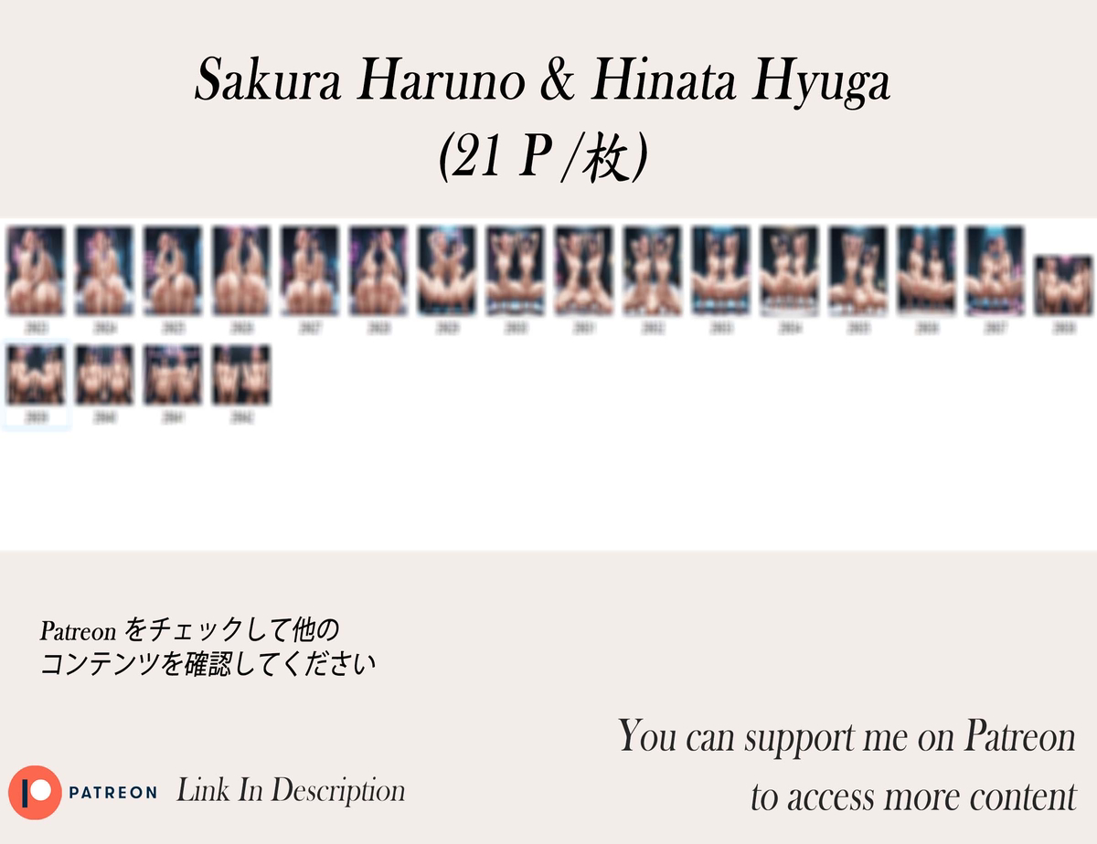 Sakura Haruno & Hinata Hyuga❤️‍🔥-pixiv插画-作品交流服务