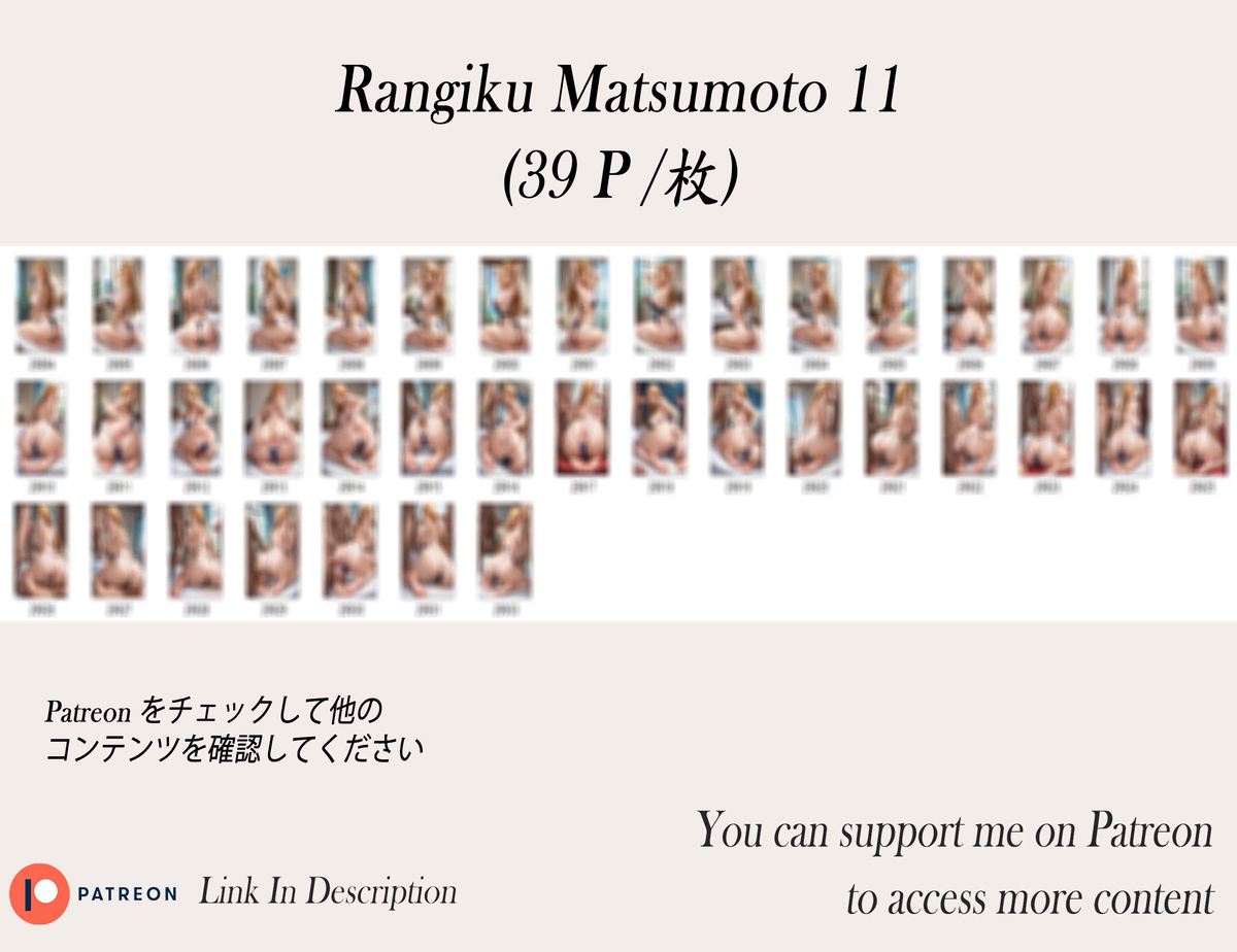 松本乱菊 ❤️‍🔥❤️‍🔥❤️‍🔥❤️‍🔥❤️‍🔥-pixiv插画-作品交流服务