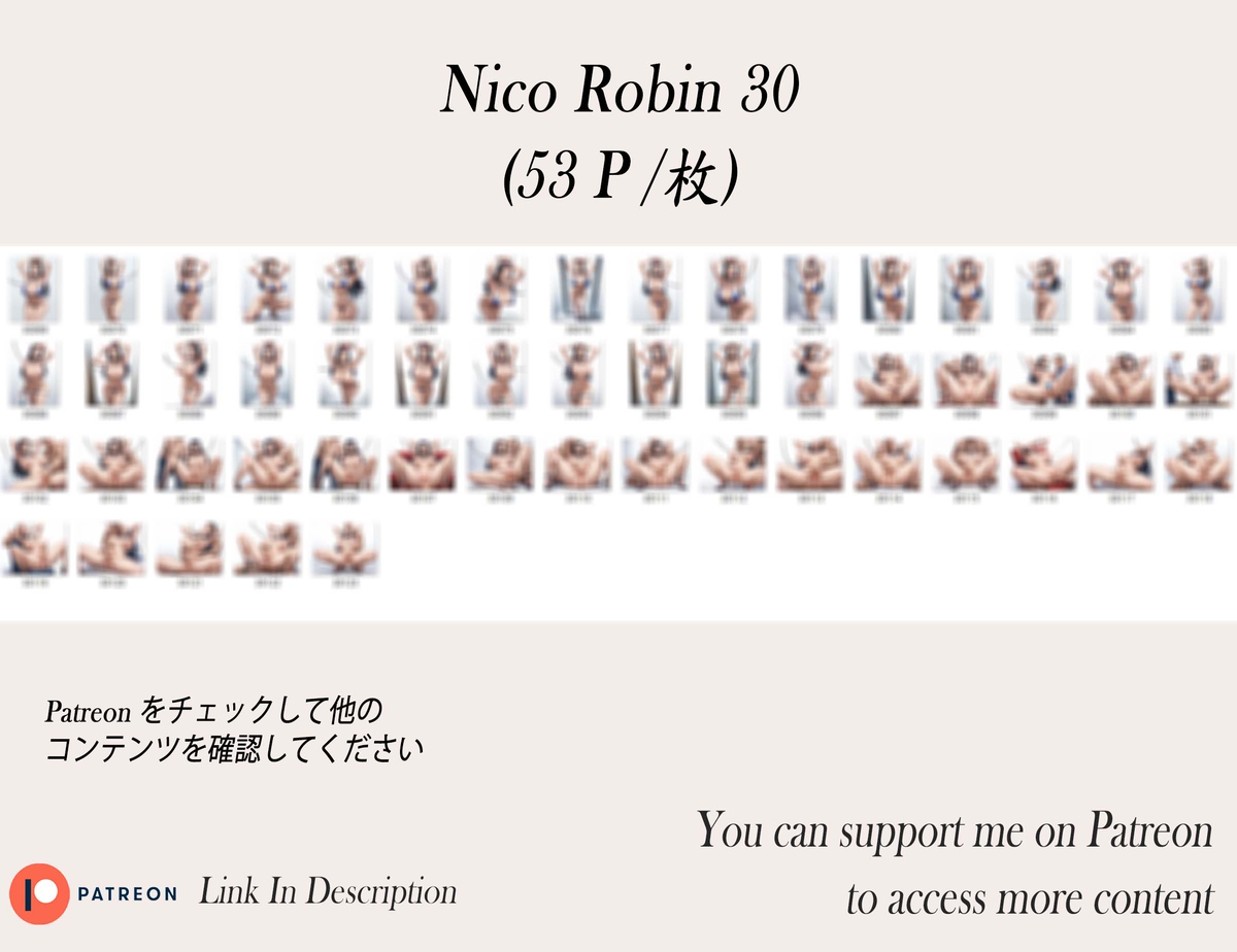 Robin❤️‍🔥❤️‍🔥❤️‍🔥❤️‍🔥❤️‍🔥-pixiv插画-作品交流服务