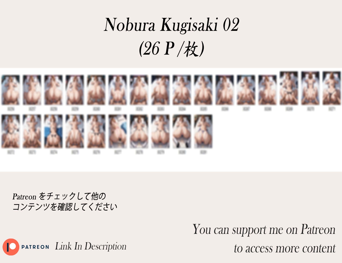 釘崎野薔薇❤️‍🔥❤️‍🔥❤️‍🔥❤️‍🔥❤️‍🔥-pixiv插画-作品交流服务