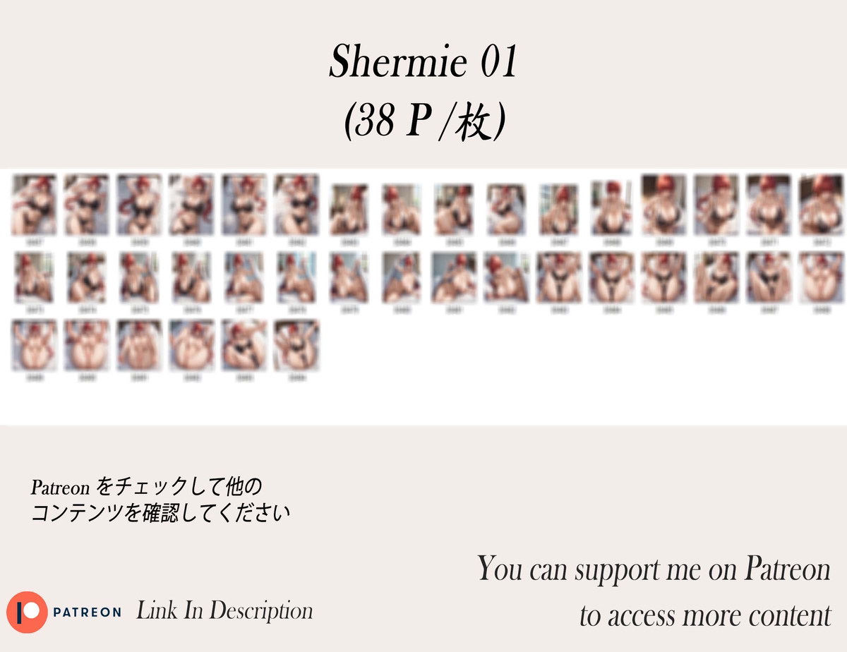 Shermie❤️‍🔥❤️‍🔥❤️‍🔥❤️‍🔥❤️‍🔥❤️‍-pixiv插画-作品交流服务