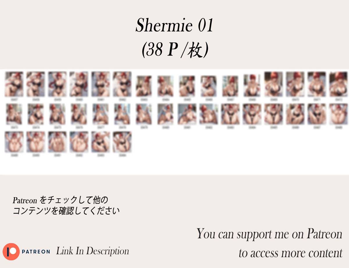 Shermie❤️‍🔥❤️‍🔥❤️‍🔥❤️‍🔥❤️‍🔥❤️‍-pixiv插画-作品交流服务