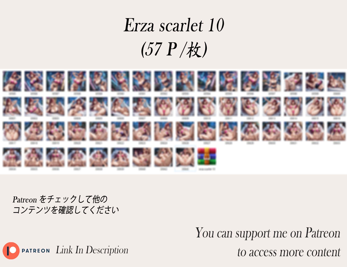 Erza scarlet ❤️‍🔥❤️‍🔥❤️‍🔥❤️‍🔥-pixiv插画-作品交流服务