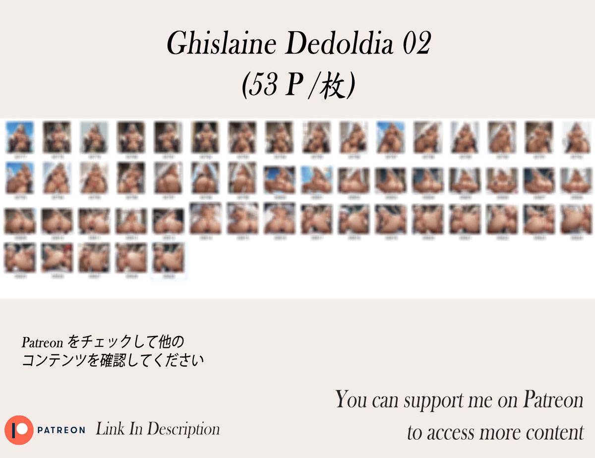 Ghislaine Dedoldia ❤️‍🔥❤️‍🔥❤️‍🔥-pixiv插画-作品交流服务
