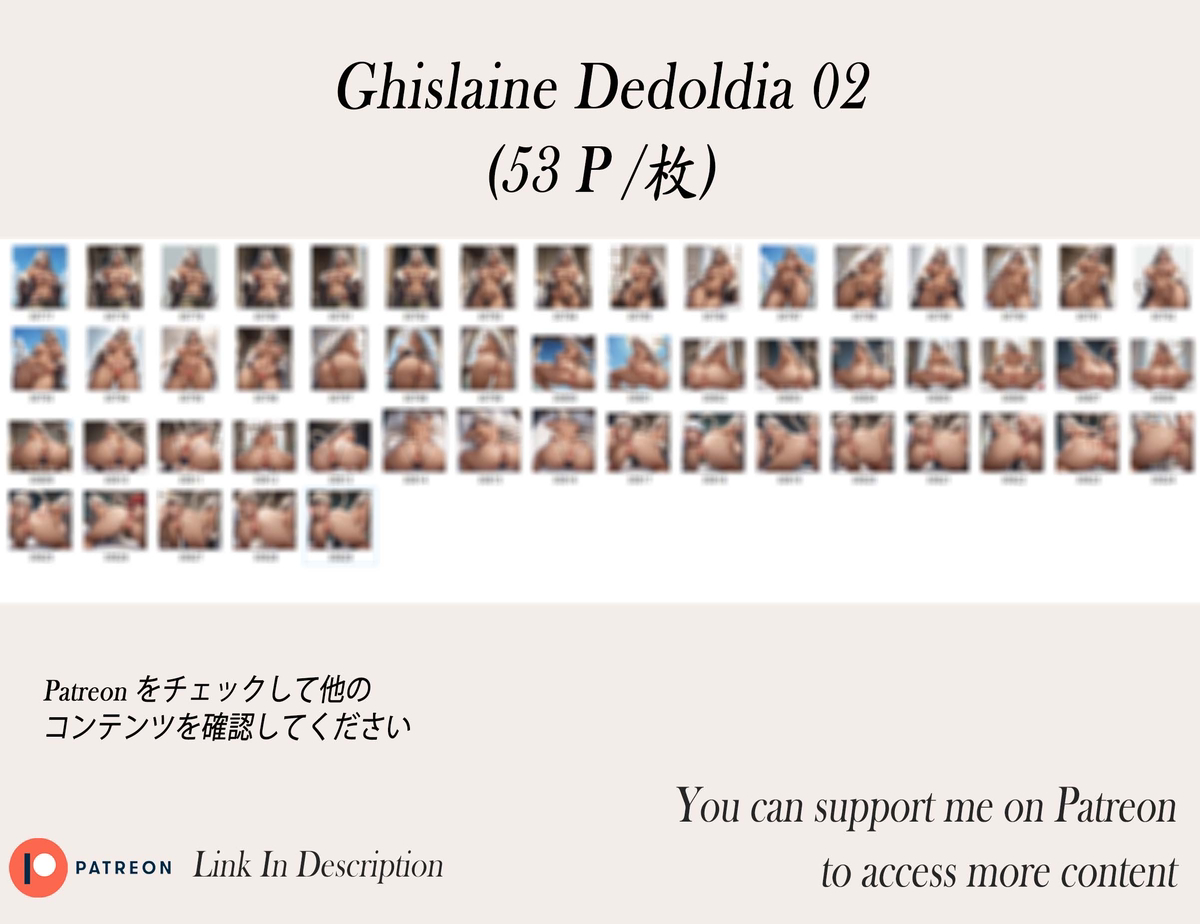 Ghislaine Dedoldia ❤️‍🔥❤️‍🔥❤️‍🔥-pixiv插画-作品交流服务