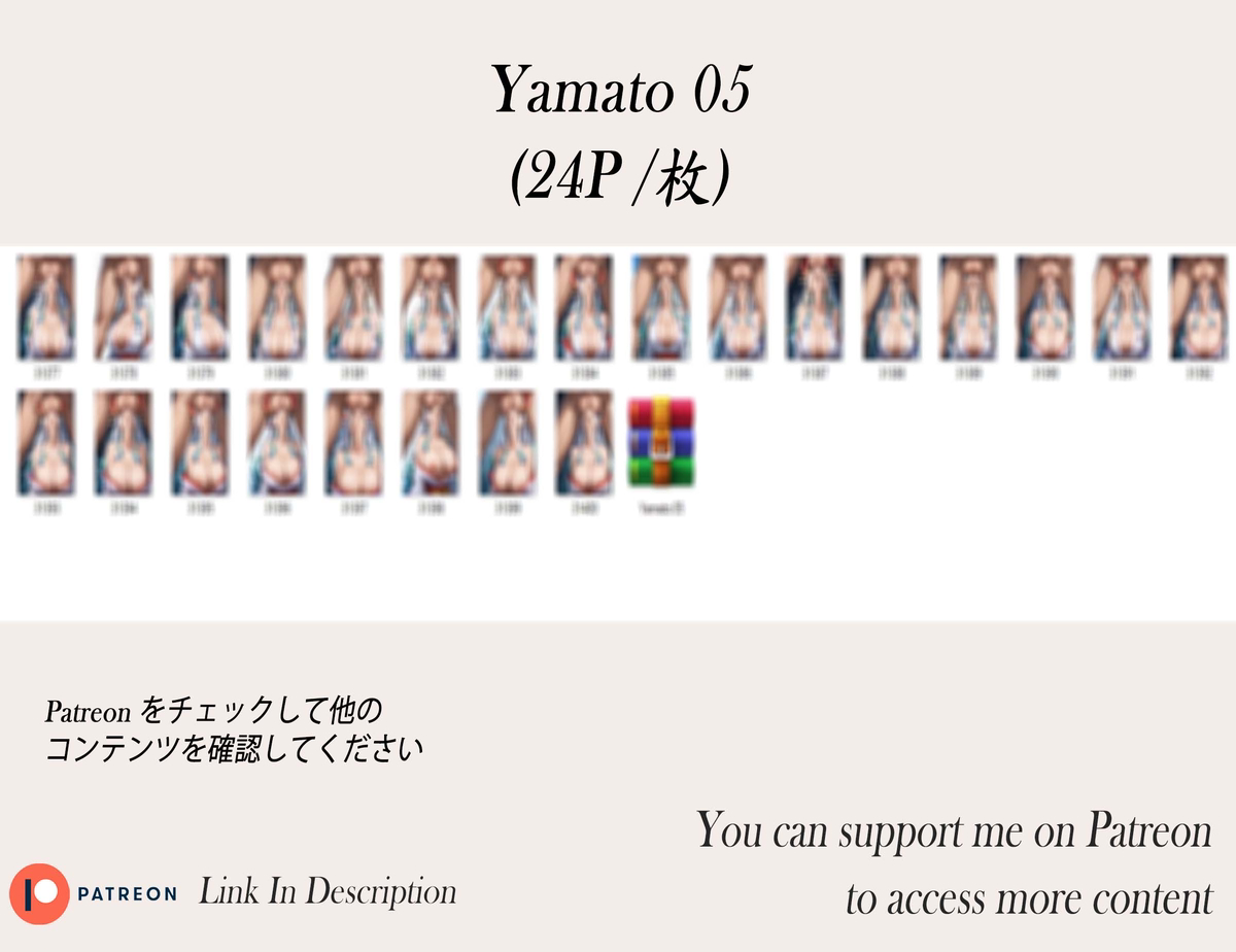 Yamato❤️‍🔥❤️‍🔥❤️‍🔥❤️‍🔥❤️‍🔥-pixiv插画-作品交流服务