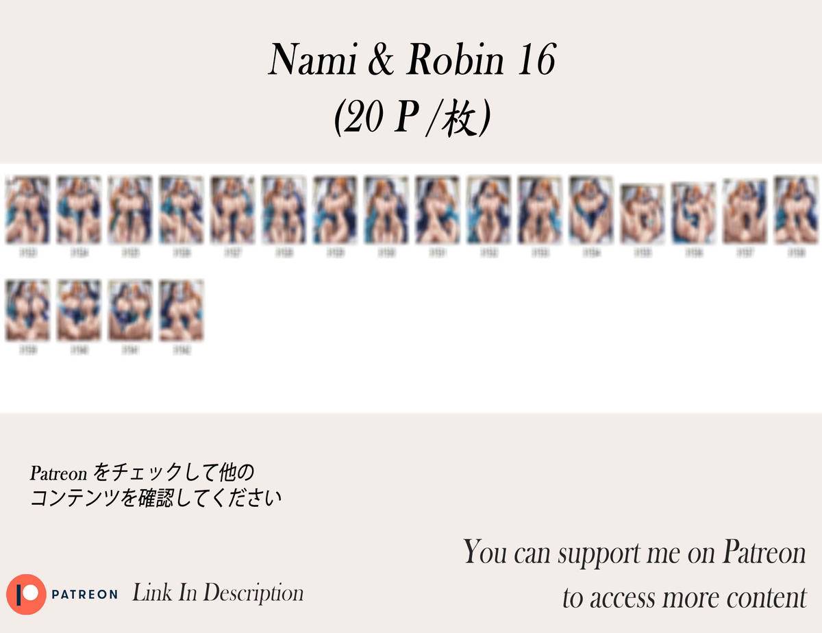 Nami & Robin ❤️‍🔥❤️‍🔥❤️‍🔥❤️‍🔥❤️‍-pixiv插画-作品交流服务